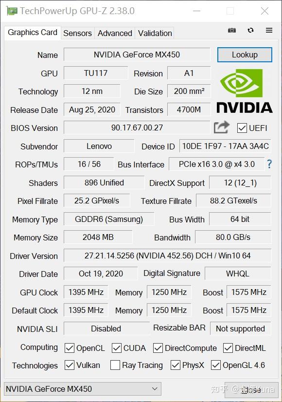 cpu的集成核显则是vega7,相比5800h的vega8砍掉了一组着色器,频率降为