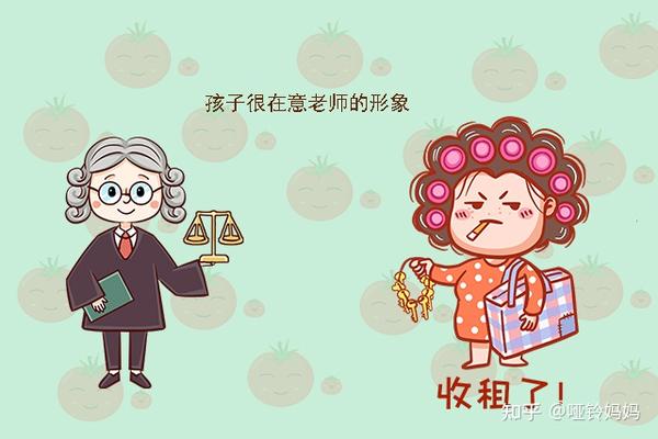 老师烫"羊毛卷"进教室,学生们的反应和说出的话,让老师扎心了