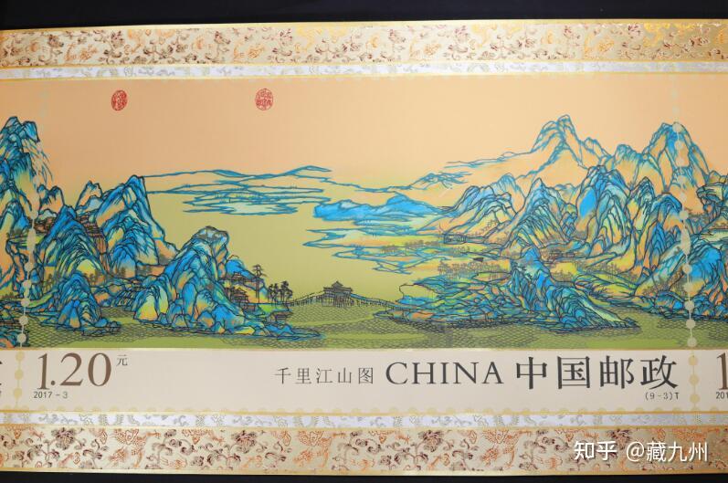 郭树林,王银凤两位非遗剪纸大师亲自操刀《千里江山图