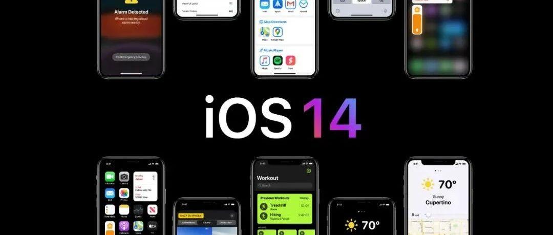 ios14对移动数字广告业的影响和应对策略丨ggds沙龙分享