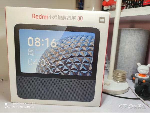 redmi小爱触屏音箱8评测