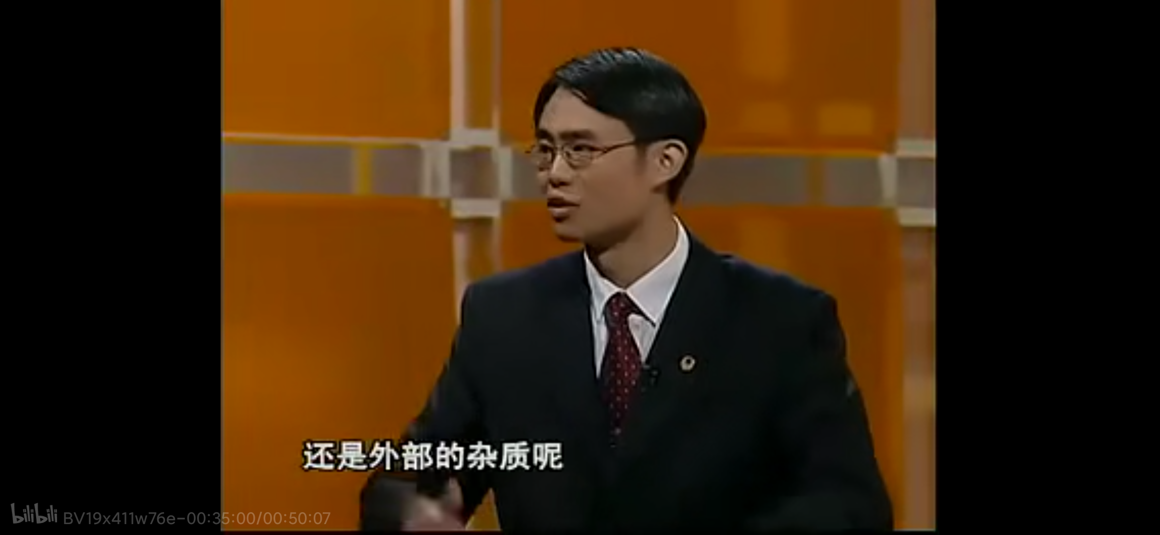 如何看待周玄毅疑似劈腿多人? - 知乎