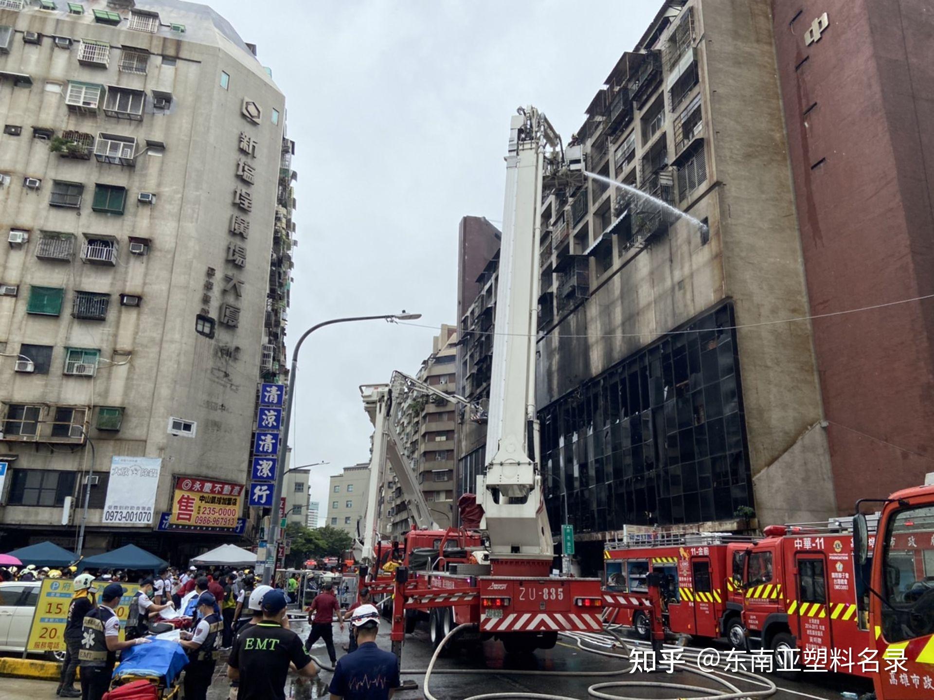 台湾高雄城中城爆发大火风光一时商圈转移后没落业主私建06房出租