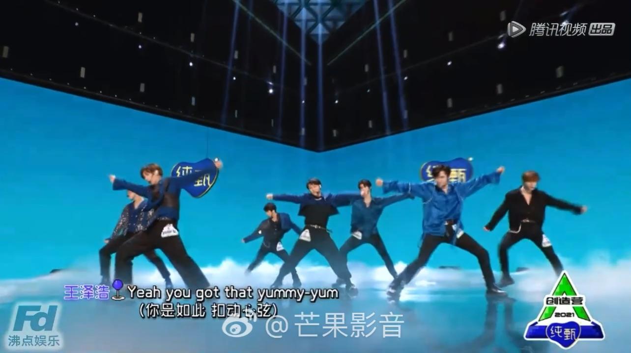 《yummy》感觉整组修音有点问题?