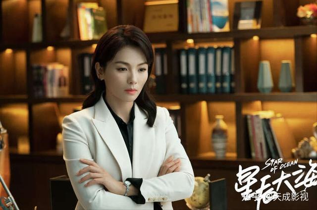 刘涛林峯主演的电视剧星辰大海为什么看得头皮发麻剧情和台词出了哪些