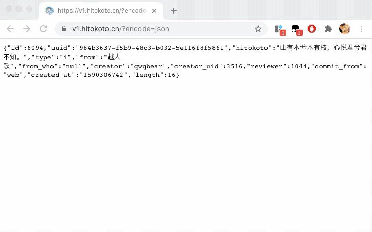 《jsonformatter》轻量化json开源格式化工具查看一言