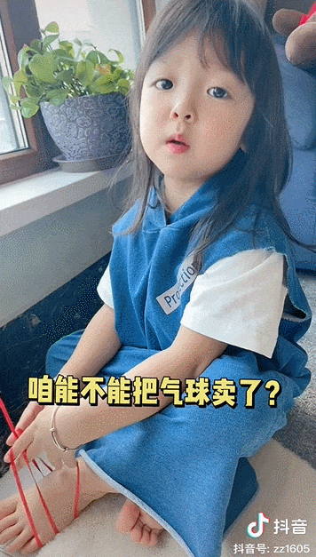 高颜值,大眼睛的萌娃,加上童言童语逗人一笑,轻松温馨的视频风格赢得