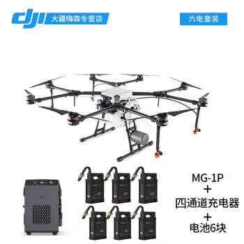 如何看待大疆在 2020 年疑似悄然进行大规模裁员并禁止员工进入办公室