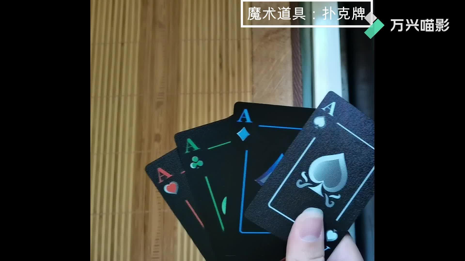 撩妹魔术揭秘如何轻松学会交际魔术让生活变得与众不同