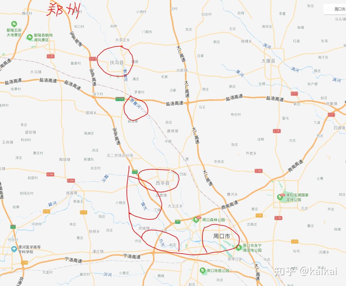 我想问问郑州泄洪了周口川汇区贾鲁河会不会出现问题啊