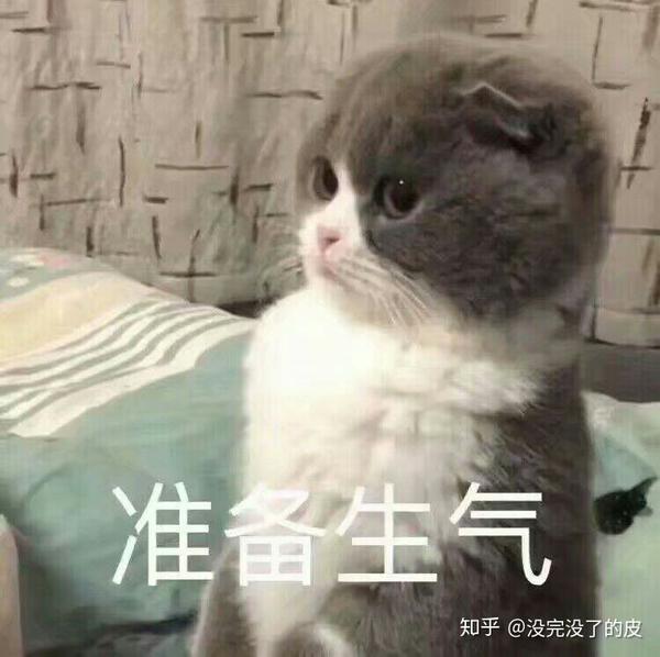 有什么适用于和老婆/女票撒娇的可爱表情包?