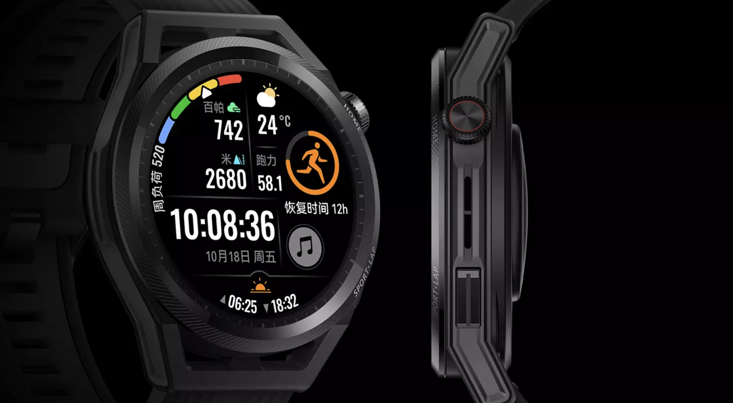 华为watch gt3,华为watchd 华为刚发布的watchgt3值得买么