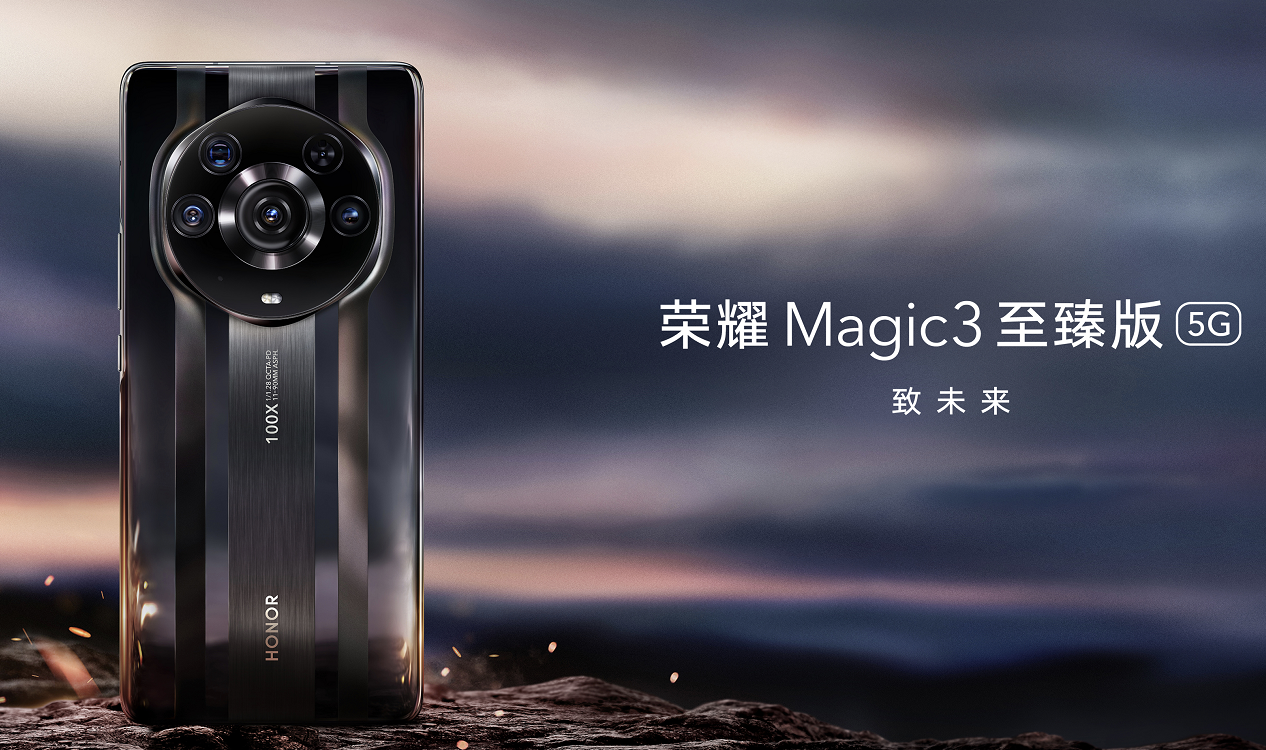 如何看待荣耀magic3外观撞脸华为mate40