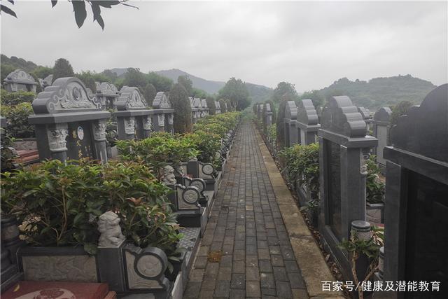 重庆九龙坡仙女山公墓位置在哪里公墓价格多少钱