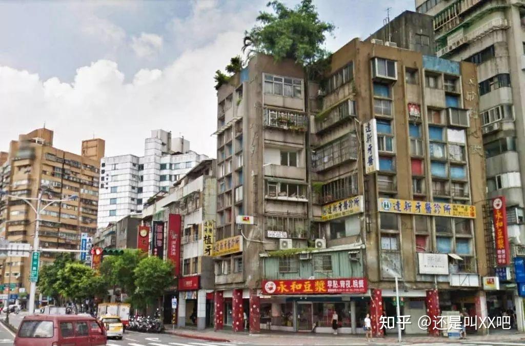 台湾高雄「城中城」火灾已致 46 人遇难, 120 户多为独居老人,目前