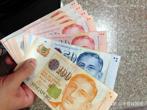 新加坡元兑人民币汇率（2020年新加坡元汇率会不会上涨）