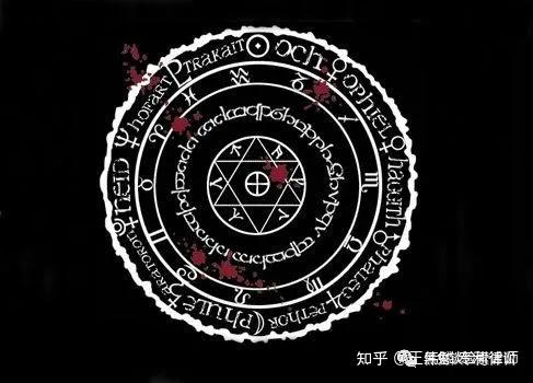 专利诉讼中的黑魔法防御术黑魔法②异界之刃