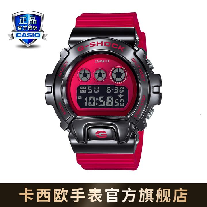 casioshock,casiogshock系列 卡西欧gshock系列中性价比高的是哪款