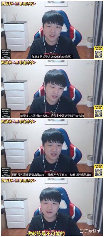 不知道说什么了 我永远爱高学成