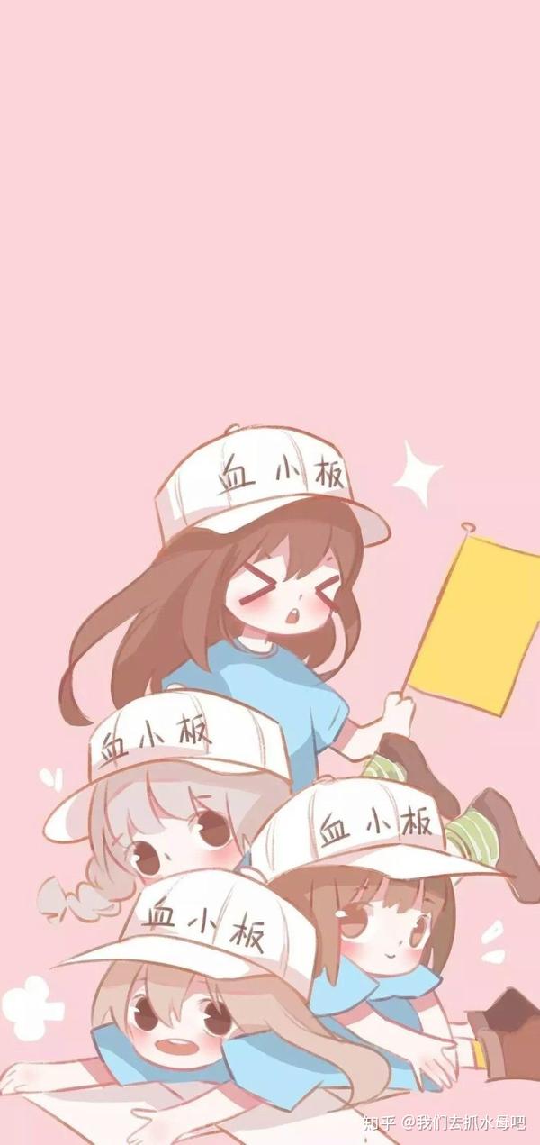 动漫《工作细胞》|血小板壁纸