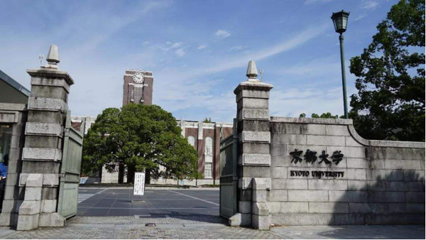 泰晤士高等教育世界大学排名中超过东京大学成为日本大学的第一名