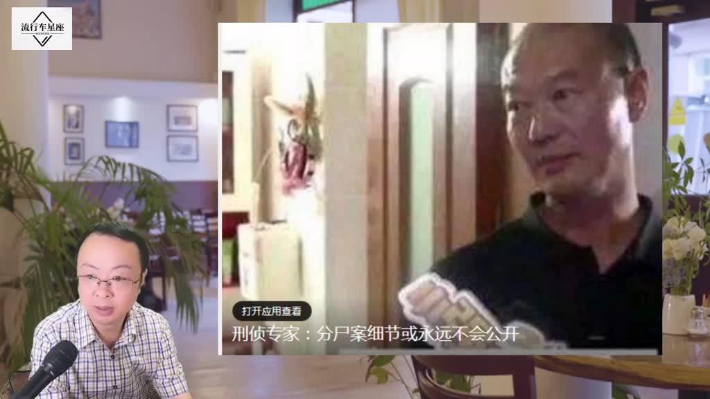 76 次播放上海市浦东新区张江上海上海买房上海楼市上海房产相关推荐