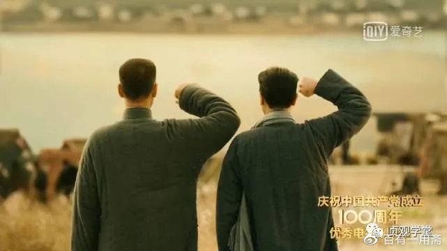 一大人和事70觉醒年代之先驱陈独秀vs李大钊