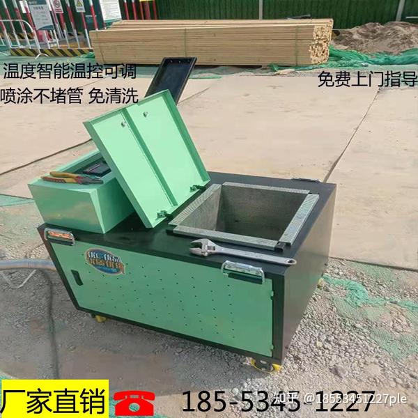 喷防水涂料机器厂家非固化防水喷涂机器设备供应商