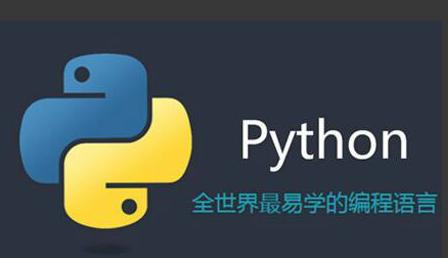 随着人工智能的兴起国内掀起了一股python学习热潮入门级编程语言大多