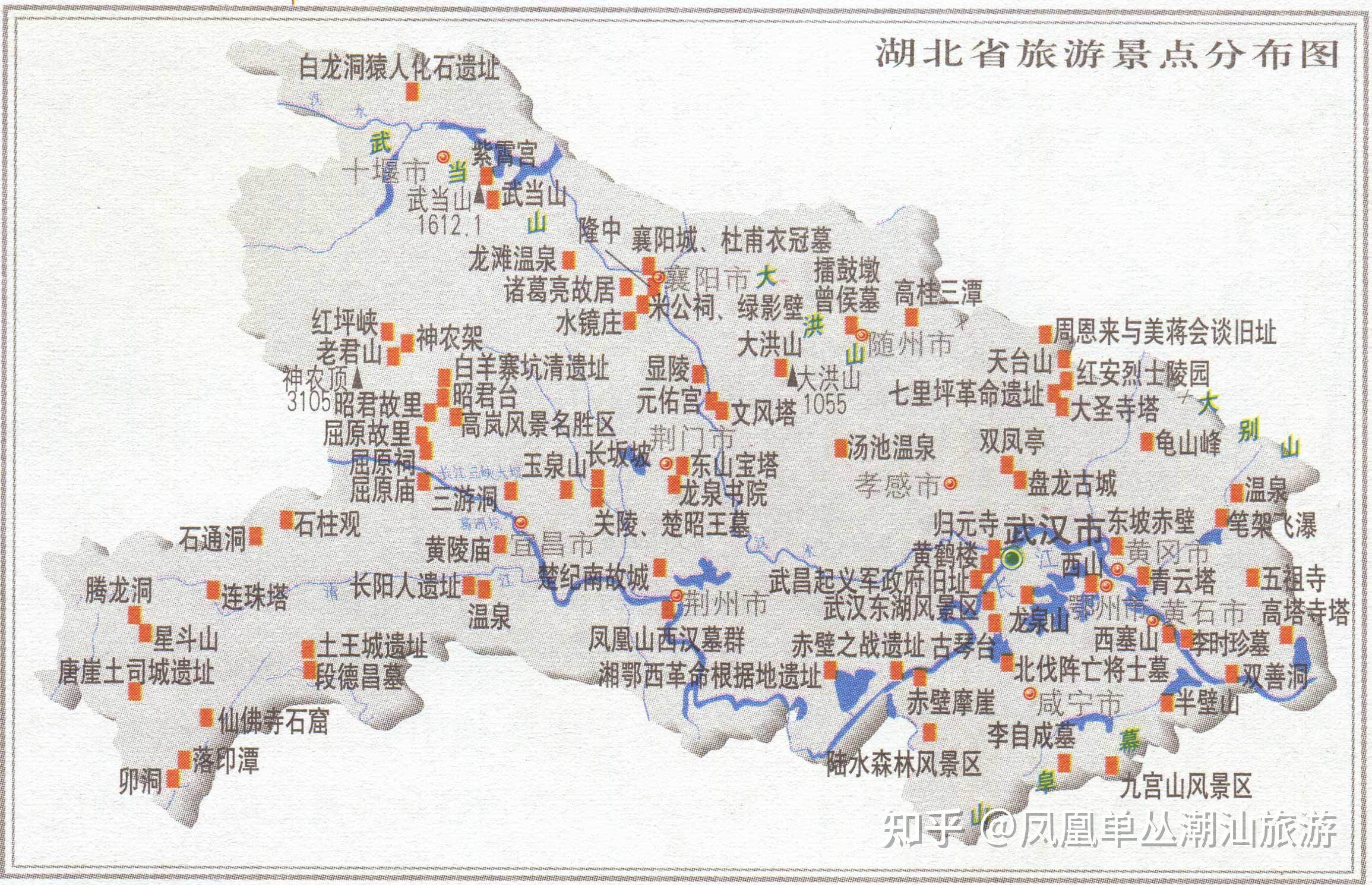 中国最美旅游景点高清地图汇聚34省区3000多个景点可下载收藏