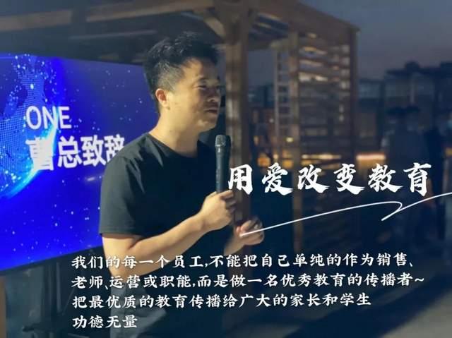 乐学辅导老师丨和家长一起共同为小朋友的进步而努力