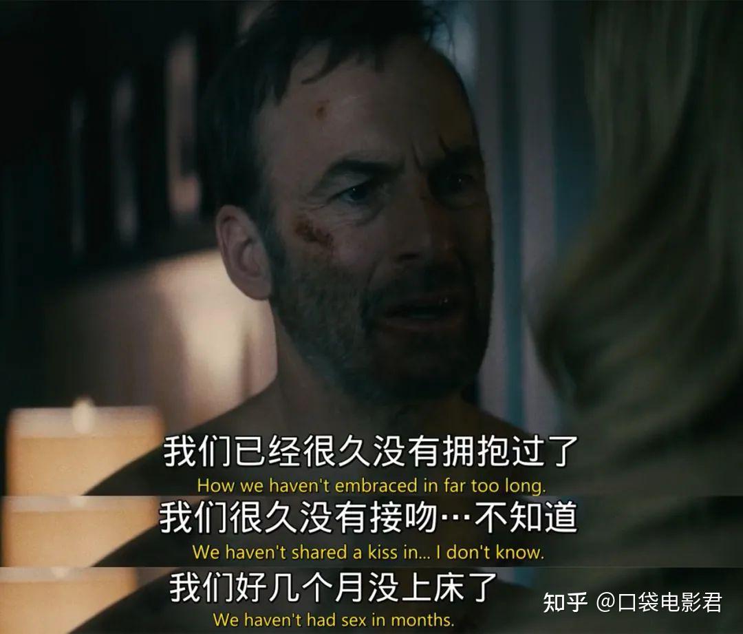 2021新出的电影小人物中的主人公究竟是什么身份有无原型且在美军史上
