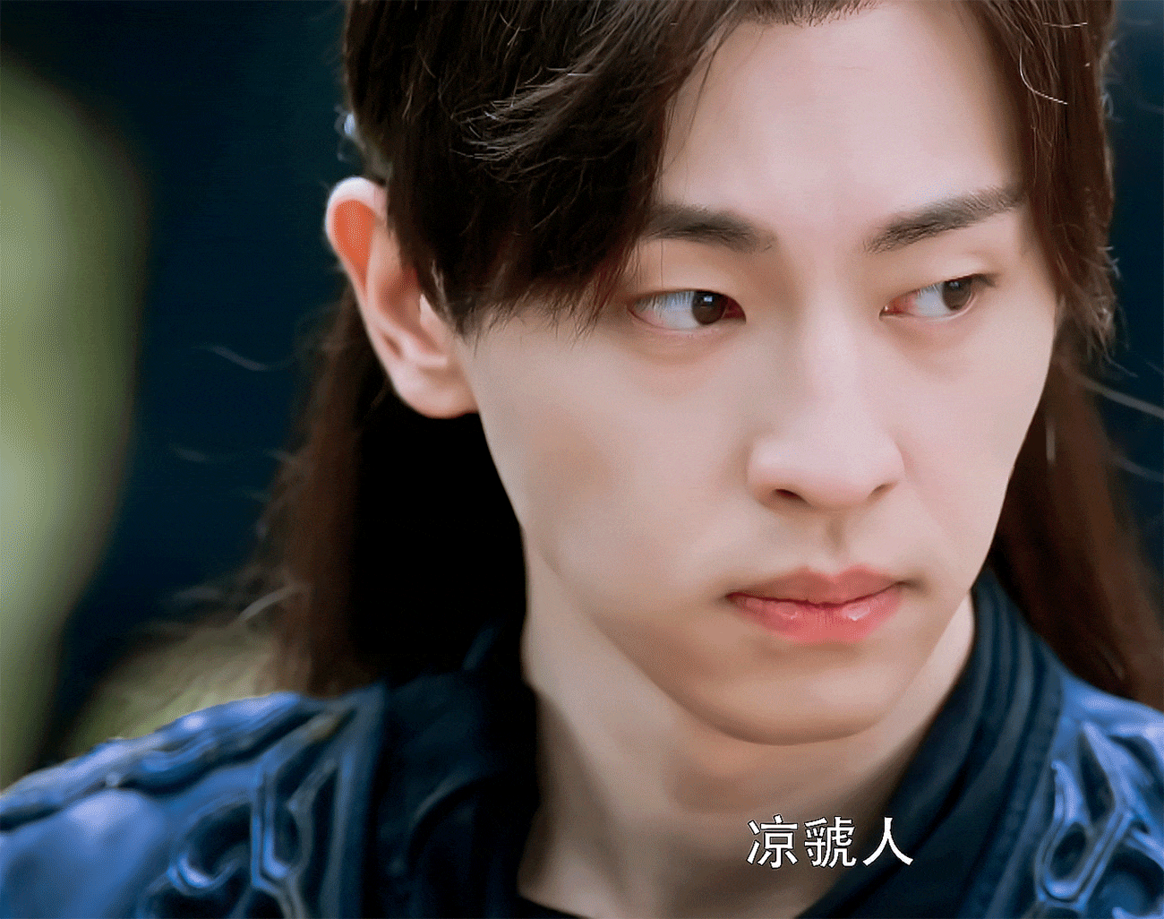 你是从何时爱上邓伦的?