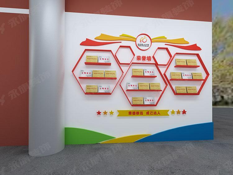 郑州校园文化墙建设校园文化墙设计营造学习氛围