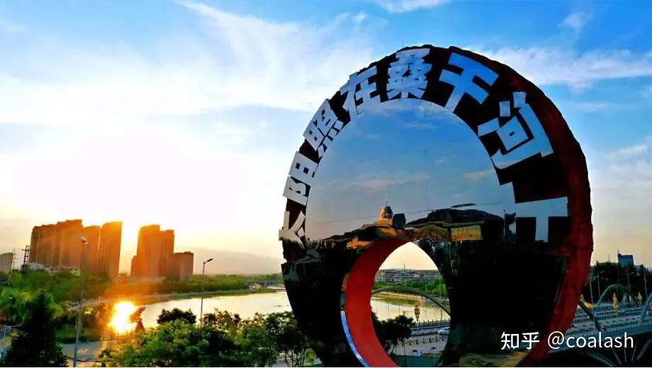 文旅局获悉,朔州市规模最大,首个城市地标雕塑"太阳照在桑干河上"