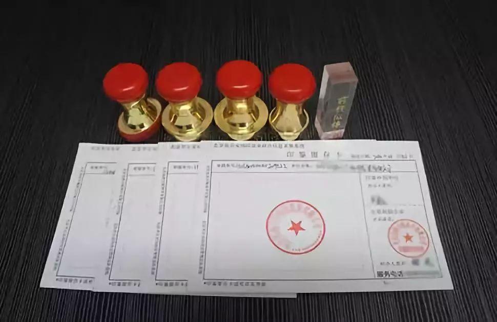 递签银行流水 红章 zhuanlan.zhihu.com