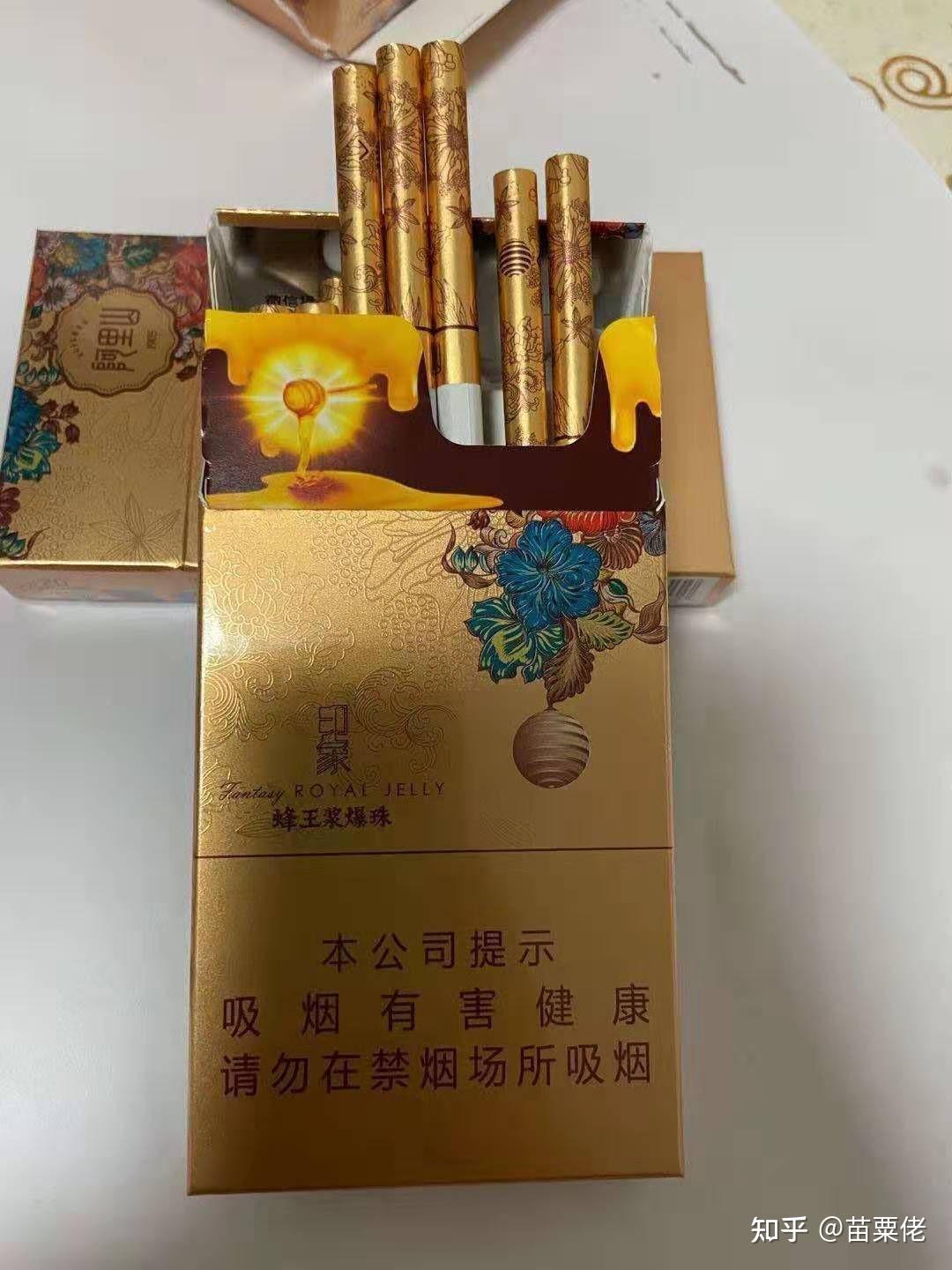 15块钱左右有什么比较不错的烟