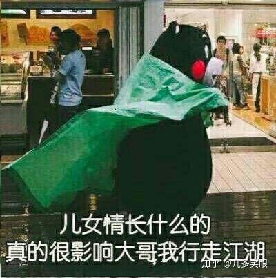 有什么适用于和老公/男票撒娇的可爱表情包?