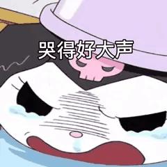 本期是女生比较喜欢的美乐蒂和库洛米表情包,很可爱的一种表情包