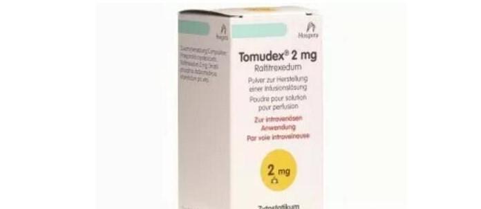 tomudex trockensubstanz 2mg vial(雷替曲塞冻干粉注射剂)中文说明书