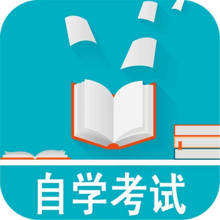 8月23日—25日18:00前,新报名注册考生向注册地县(市,区)考试