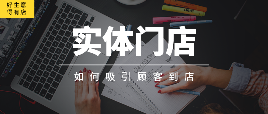 外包小程序开发_微信小程序怎么开发自己的小程序_小程序 搜索功能开发