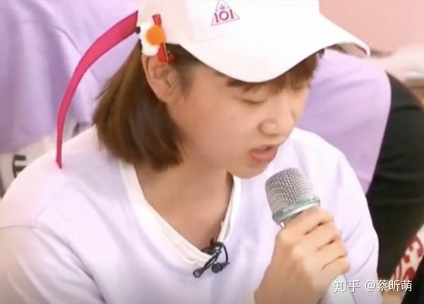 如何评价创造101选手李子璇?