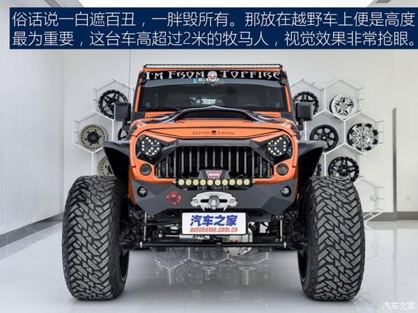 橙色"大脚怪" 拍jeep牧马人改装案例