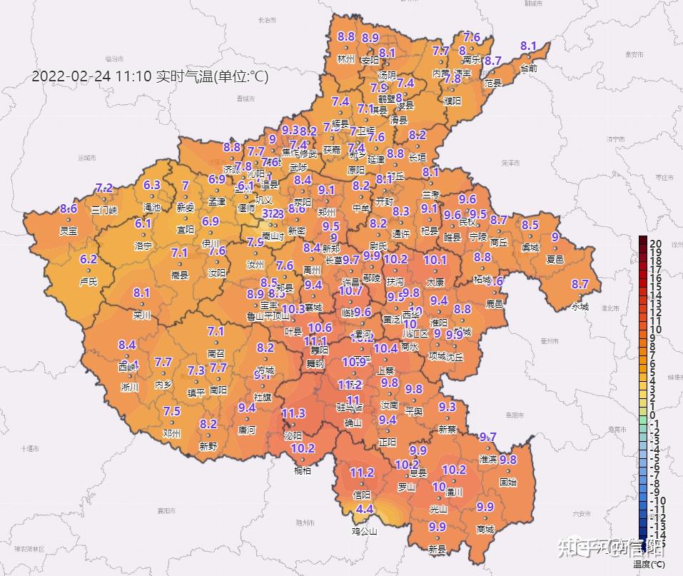 最高20河南气温大回暖快看看咱信阳多少度之后还会