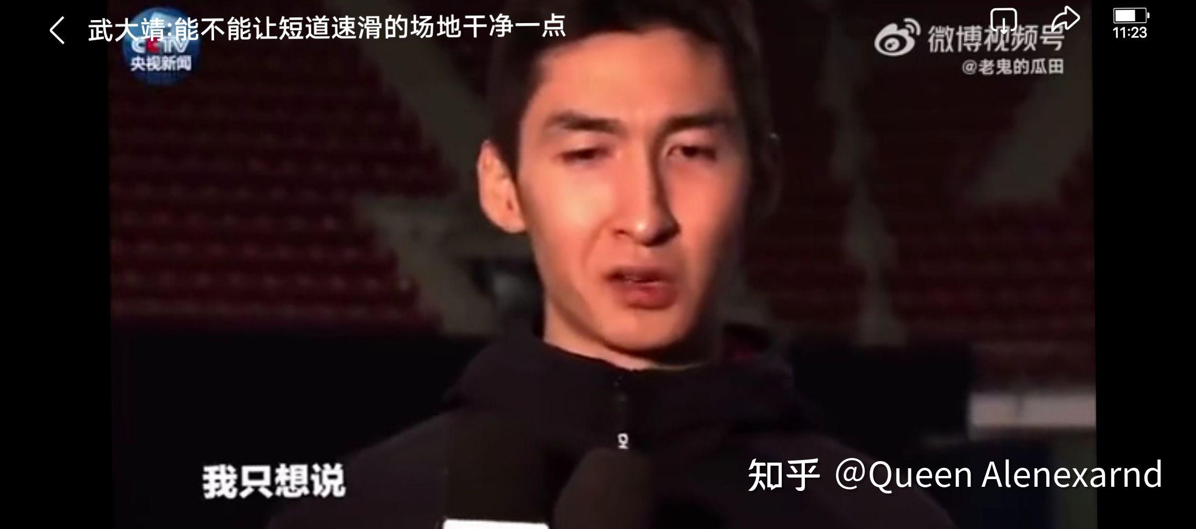 作为羽生结弦的粉丝现在该如何理性客观的看待陈巍isu等人或组织