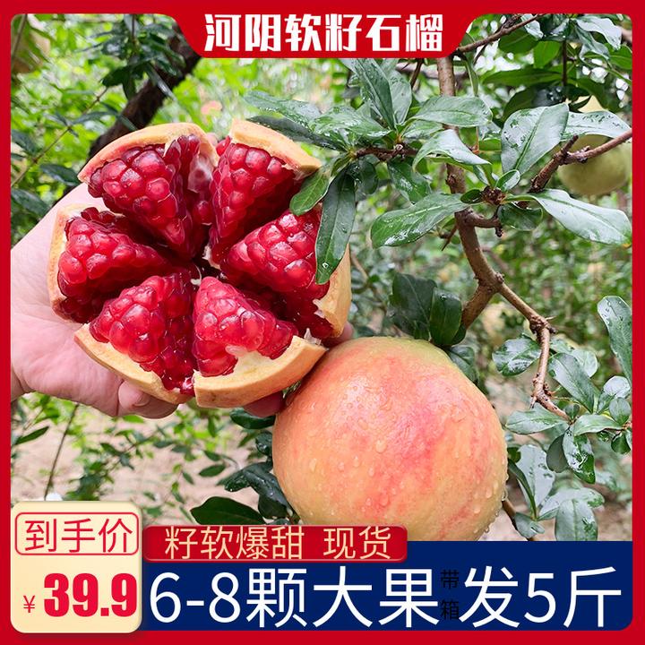 河北特产有哪些?