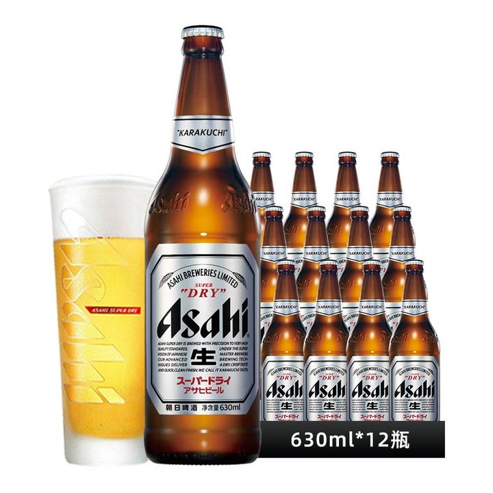 asahi朝日啤酒(超爽生)630ml*12瓶 整箱瓶装