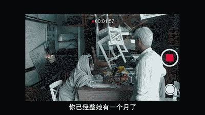 康斯坦丁 人鬼情未了 这部恐怖片真的不吓人