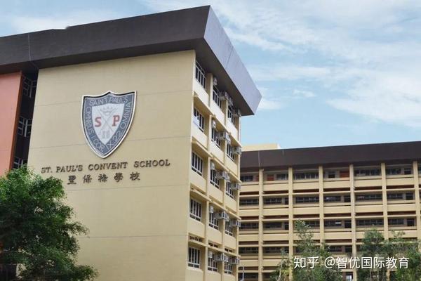16.荃湾官立中学